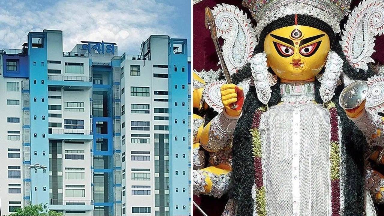 WB Govt Holiday List: দ্বিতীয়া থেকেই আগামী বছর পুজোর ছুটি শুরু, টানা ১৬ দিন নো অফিস