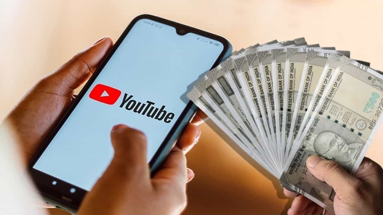YouTube থেকে মাসে লাখ টাকা আয় করুন ঘরে বসেই, দেখুন উপায় YouTube থেকে মাসে লাখ টাকা আয় করুন ঘরে বসেই, দেখুন উপায়