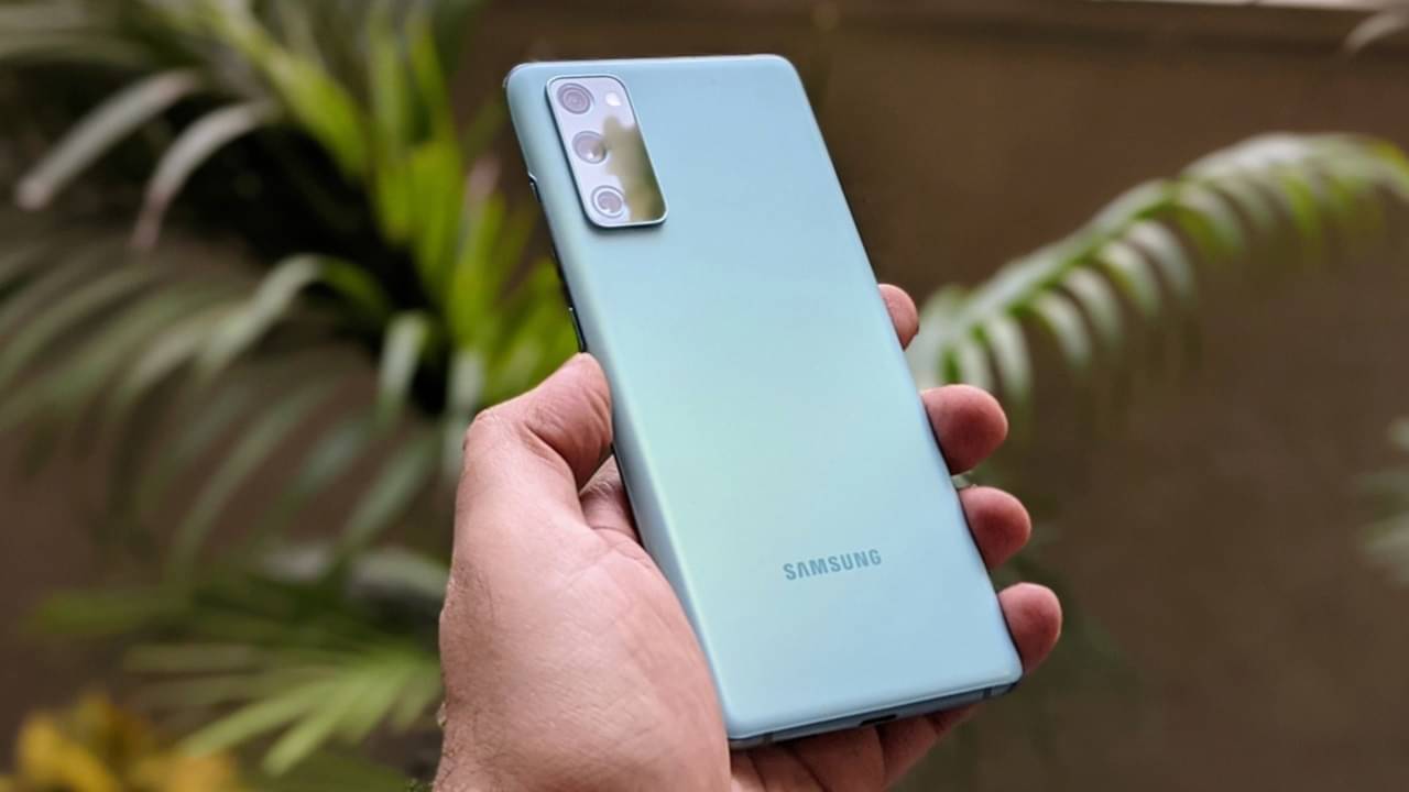 Samsung S20 FE 5G ফোন এক ঝটকায় 30 হাজার টাকা সস্তা, কীভাবে পাবেন সুযোগ?