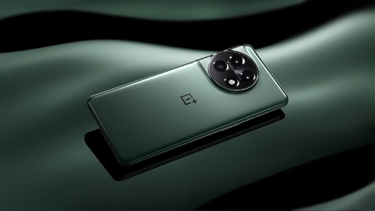 নতুন বছরের শুরুতেই লঞ্চ হবে OnePlus 12, ফিচার আর লুক ফাঁস হয়ে গেল আগেই নতুন বছরের শুরুতেই লঞ্চ হবে OnePlus 12, ফিচার আর লুক ফাঁস হয়ে গেল আগেই