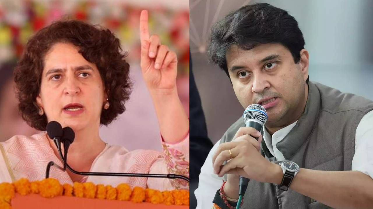 Jyotiraditya Scindia: ‘লম্বা নেতারা উত্তর প্রদেশে একটি আসন জিতেছে’, প্রিয়ঙ্কাকে পাল্টা দিলেন সিন্ধিয়া