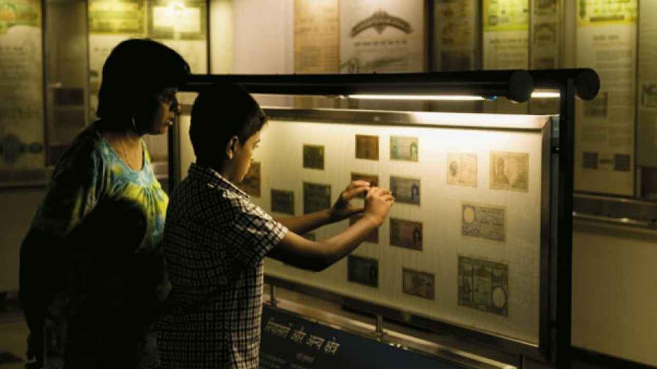 RBI Museum: এই মিউজিয়ামে গেলে চারদিকে শুধু টাকা-ই-টাকা, শীতের আমেজে বাড়ির খুদেকে সঙ্গে নিয়ে ঘুরে আসুন