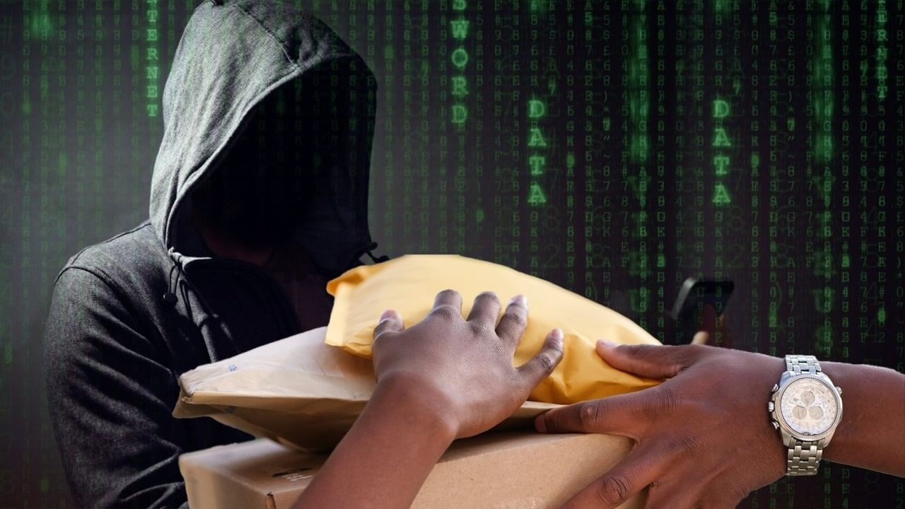 Courier Scam: কুরিয়ার স্ক্যামের শিকার এক বৃদ্ধ, লুট হল 1.52 কোটি টাকা; ভুলেও এই কাজ করবেন না! Courier Scam: কুরিয়ার স্ক্যামের শিকার এক বৃদ্ধ, লুট হল 1.52 কোটি টাকা; ভুলেও এই কাজ করবেন না!