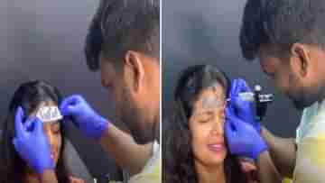 Viral Video: শরীরের কোথায় স্বামীর নাম ট্যাটু করালেন এই মহিলা! ভাইরাল সেই ভিডিয়ো