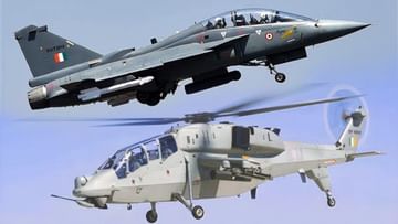 Defence Acquisition Council: ৯৭টি 'তেজস' এবং ১৫৬টি 'প্রচন্ড'-এ শক্তি বাড়াচ্ছে সেনা, চুক্তি ১১ লক্ষ কোটি টাকার Defence Acquisition Council: ৯৭টি 'তেজস' এবং ১৫৬টি 'প্রচন্ড'-এ শক্তি বাড়াচ্ছে সেনা, চুক্তি ১১ লক্ষ কোটি টাকার