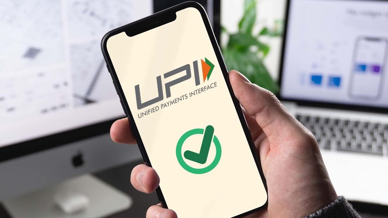 UPI, SIM কার্ড, Gmail- নতুন বছরেই বদলে যাচ্ছে নিয়ম, এই কাজ না করলে হতে পারে বন্ধ UPI, SIM কার্ড, Gmail- নতুন বছরেই বদলে যাচ্ছে নিয়ম, এই কাজ না করলে হতে পারে বন্ধ