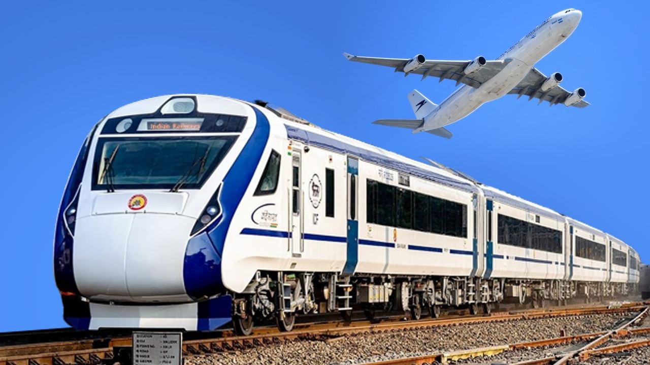 Vande Bharat Express: বন্দে ভারতের গতিতে 'ধীর' উড়ান, প্রথমবার উৎসবেও সস্তা বিমান টিকিট!