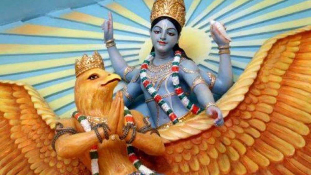 Garuda Purana: এই নিয়ম মানলে জীবনে কখনও কারওর কাছে হারবেন না আপনি! হবে অর্থ-সম্পদের বৃষ্টিও