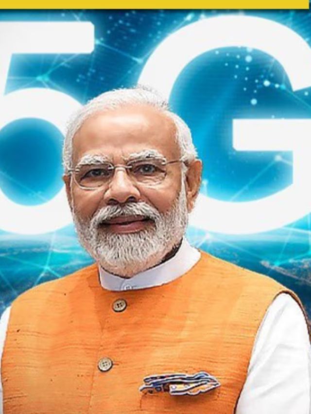 বিশ্বে 5G ইন্টারনেট স্পিডে প্রথম দশে ভারত