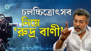 Vidyasagar Setu News:বড় বদল বিদ্যাসাগর সেতুর যান চলাচলে