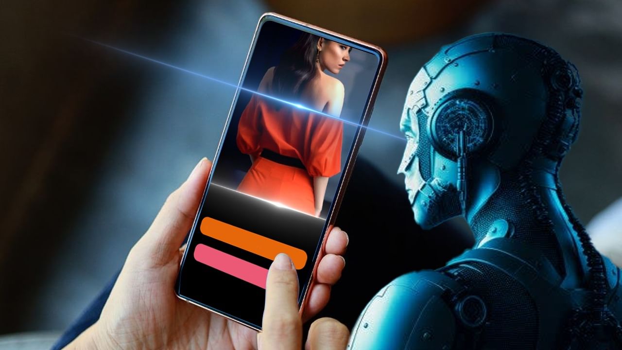 Artificial Intelligence Misuse: আঙুল দিয়ে স্পর্শ করলেই নগ্ন হয়ে যাচ্ছেন মহিলারা, একী কাণ্ড AI-এর!