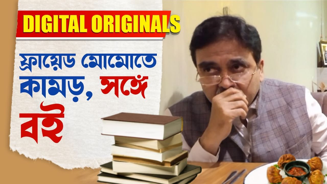 Justice Abhijit Ganguly News: জলপাইগুড়ির ক্যাফেতে হঠাৎই হাজির বিচারপতি গঙ্গোপাধ্যায়, কেন?