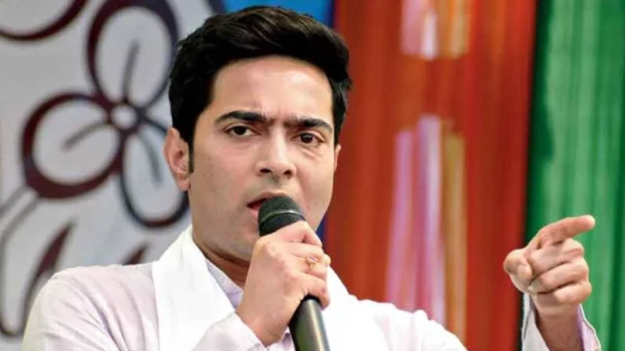 Abhishek Banerjee: ভোট শতাংশে এগিয়ে তৃণমূল, ঘরের মাঠেই জমি ধরে রাখতে পারে না, কংগ্রেসকে খোলাখুলি আক্রমণ অভিষেকের