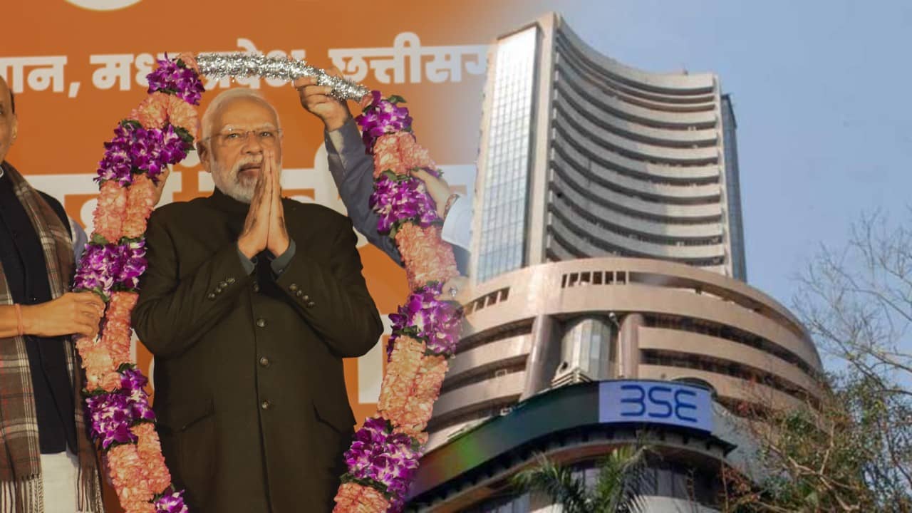 Dalal Street: মোদীর জয়ে উচ্ছ্বসিত দালাল স্ট্রিট, বন্ধ হল সর্বকালীন রেকর্ড উচ্চতায়