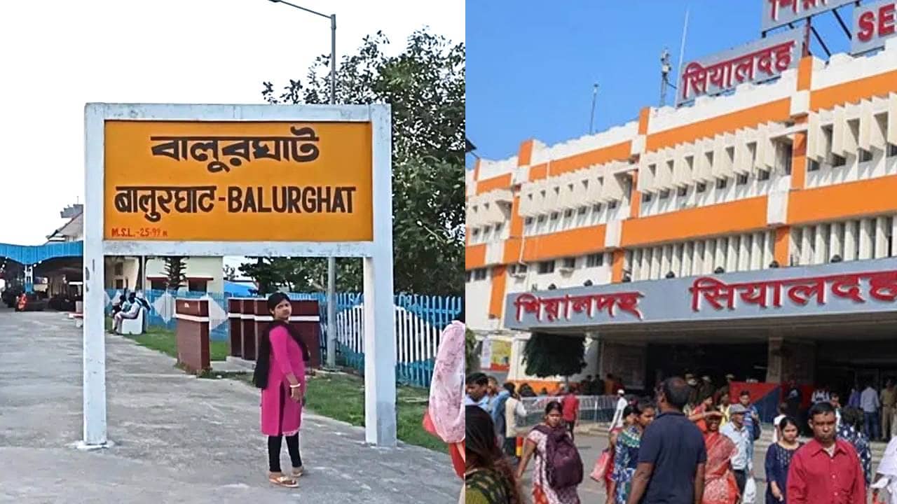 Sealdah-Balurghat New Train: আসছেন না মোদী, ২৪ ডিসেম্বর উদ্বোধন হচ্ছে না বালুরঘাট-শিয়ালদহ নতুন ট্রেনের?