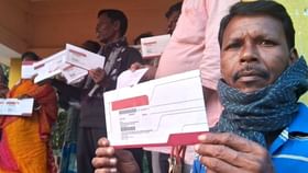 অ্যাকাউন্ট ‘ক্লোজ’ করার জন্য শয়ে শয়ে গ্রাহকদের 'চাপ' দিচ্ছে এই ব্যাঙ্ক অ্যাকাউন্ট ‘ক্লোজ’ করার জন্য শয়ে শয়ে গ্রাহকদের 'চাপ' দিচ্ছে এই ব্যাঙ্ক