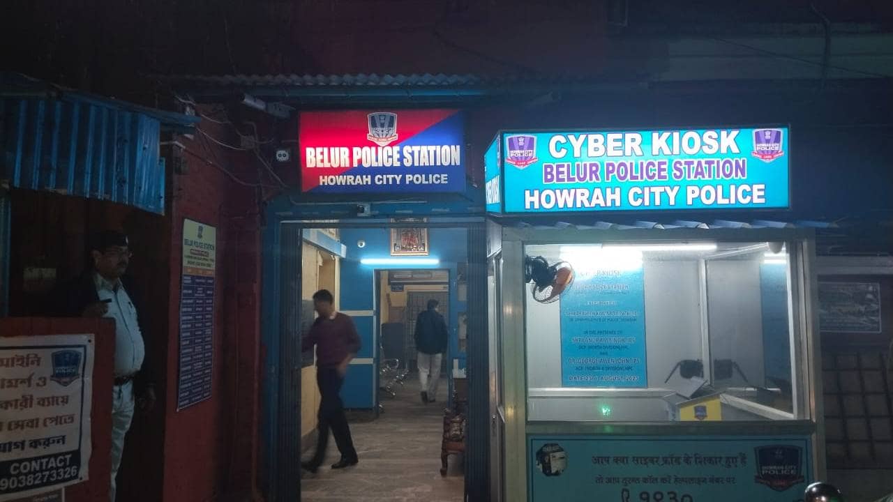 Share Market Fraud: ভুয়ো শেয়ার অ্যাপে টাকা ঢেলে গায়েব ২ কোটিরও বেশি, মাথায় হাত বেলুড়ের সৌরভের