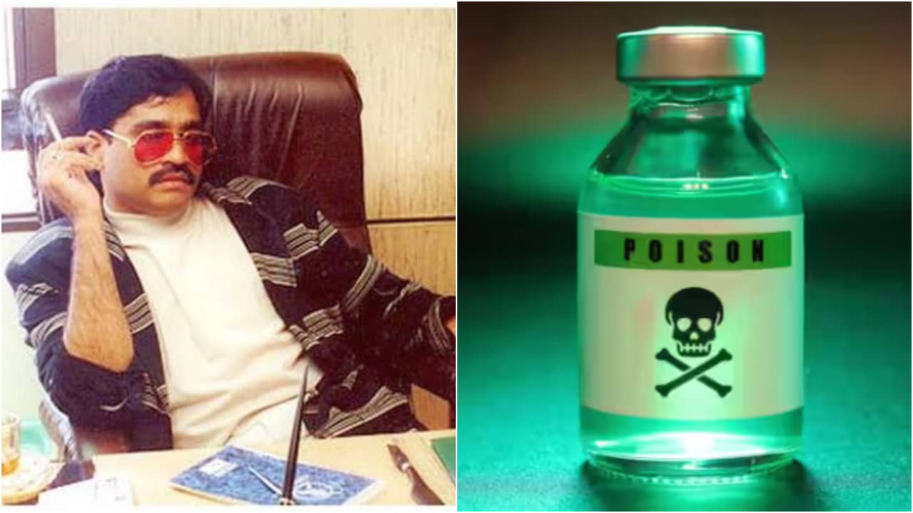 Dawood Ibrahim: বিষ খাইয়ে মারার চেষ্টা দাউদ ইব্রাহিমকে! আশঙ্কাজনক অবস্থায় ভর্তি হাসপাতালে