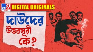 Indian Railway: কোন ভুলে রেলযাত্রীদের জেল হতে পারে?