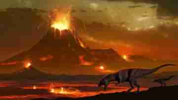 Dinosaurs Extinction: গ্রহাণু নয়, ডাইনোসরদের বিলুপ্তির কারণ অন্য, রয়েছে ভারতীয় কানেকশন!