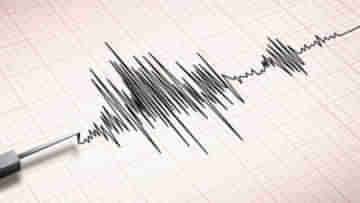 Chennai Earthquake: ঘূর্ণিঝড়ের উপর ভূমিকম্পের ঘা! সাত সকালে আতঙ্কের কম্পন চেন্নাইয়ে