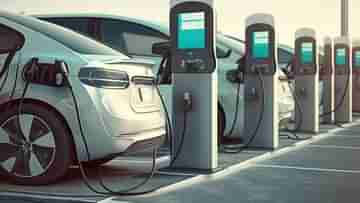 Electric Charging Points: দুশ্চিন্তার দিন শেষ, চব্বিশ সালেই দেশে বসছে ৭ হাজার নতুন ইলেকট্রিক চার্জিং পয়েন্ট