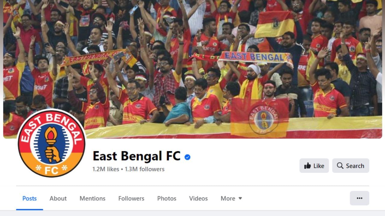 ইস্টবেঙ্গল এফসির (East Bengal FC) অফিসিয়াল ফেসবুকে ফলোয়ার্স ১.৩ মিলিয়ন। এখানে মোহনবাগানের থেকে এগিয়ে রয়েছে ইস্টবেঙ্গল। বাকি সোশ্যাল মিডিয়ায় ছবিটা আলাদা। (ছবি-ইস্টবেঙ্গল এফসি ফেসবুক)