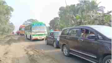 Bus Service: রাস্তায় মারাত্মক যানজট, এগোতে চায় না চাকা! এবার ধর্মঘটের হুঁশিয়ারি বাস চালকদের