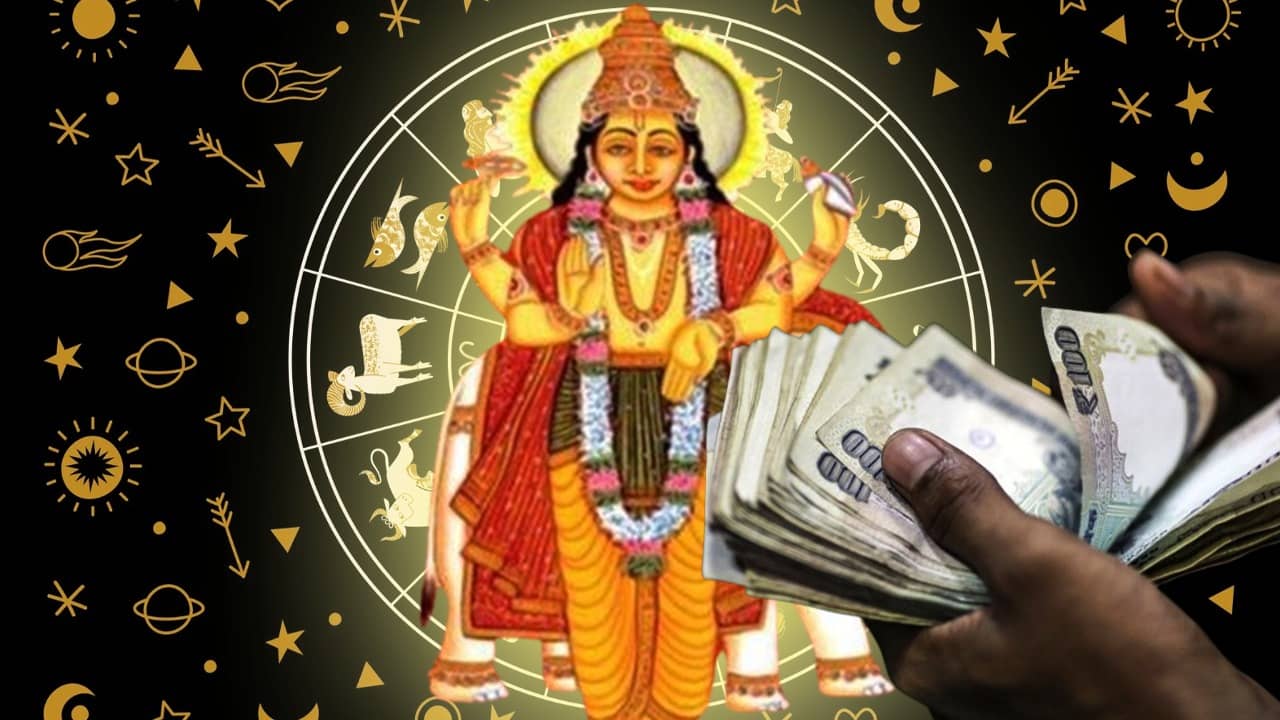 Guru Gochar 2024: ২০২৪ সালের গোড়াতেই অ্যাকাউন্টে ঢুকবে অনেক টাকা-পয়সা! গুরু গোচরে ভাগ্য খুলবে এই ৪ রাশির