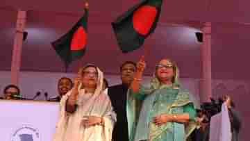 Sheikh Hasina Rally: ‘বিএনপি আগুন নিয়ে খেলে’, সিলেটের জনসভা থেকে বিরোধীদের তীব্র আক্রমণ হাসিনার