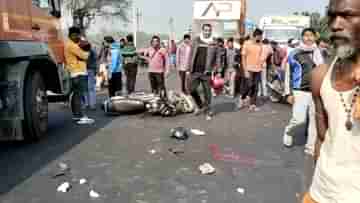 Road Accident in Hooghly: পুলিশের গাড়ির ধাক্কায় যুবকের মৃত্যুতে উত্তেজনা বলাগড়ে, পথ অবরোধ করে তুমুল বিক্ষোভ