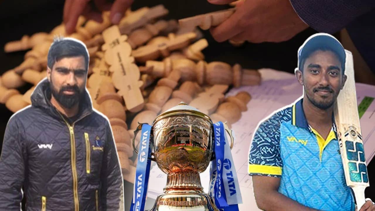 IPL 2024 Auction: আইপিএলের নিলামে বাংলার একঝাঁক ক্রিকেটার, রয়েছেন মহম্মদ সামির ভাইও