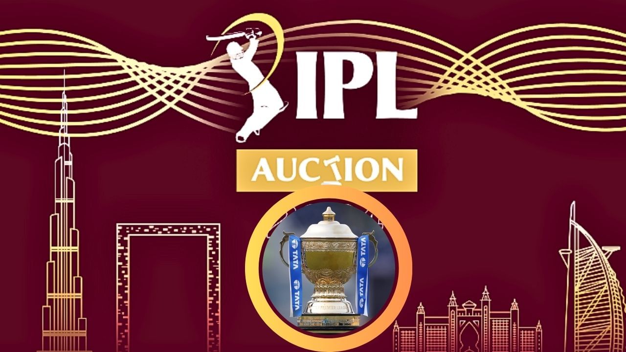 IPL 2024 Auction: কেকেআরের সঙ্গী হতে চান, জেনে নিন কীভাবে দেখবেন নিলাম ...