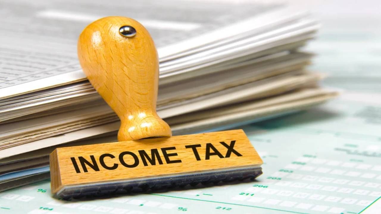 Income Tax Recruitment: আয়কর দফতরে একাধিক পদে নিয়োগ, দেখে নিন বিস্তারিত