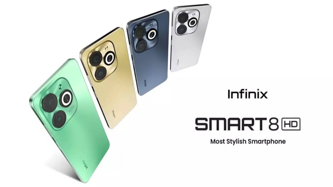 Infinix Smart 8 HD: মাত্র 6,000 টাকার এই ফোন ঘুম কেড়ে নেবে নামী-দামি স্মার্টফোনের, 8 ডিসেম্বর লঞ্চ