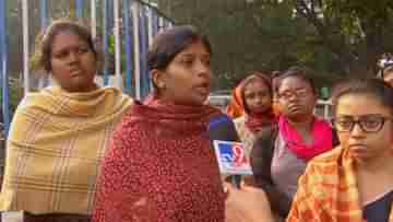 Job Seekers Protest: ‘আমরা এখানেই থাকব’, মধ্যরাতে পুরুষ সঙ্গীদের পুলিশ তুলে নিয়ে গেলেও অবস্থানে অনড় মহিলা চাকরিপ্রার্থীরা