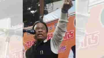 Joyprakash Majumdar: ভোট চাইতে এলেই BJP-কে ঝাঁটা মেরে তাড়ানোর পরামর্শ দিলেন জয়প্রকাশ