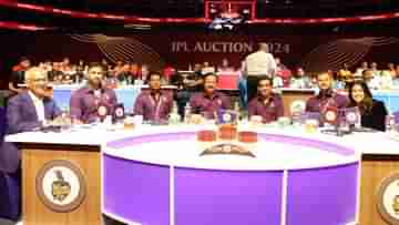 KKR, IPL AUCTION 2024: রেকর্ড টাকায় স্টার্ককে তুলে চমক গম্ভীরের, কেমন হল KKRএর দল?