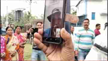 Jalpaiguri: প্রকাশ্য সভায় হঠাৎ ভিডিয়ো কলে হাজির KLO সুপ্রিমো জীবন সিংহ, তদন্ত হবে, বলছে পুলিশ