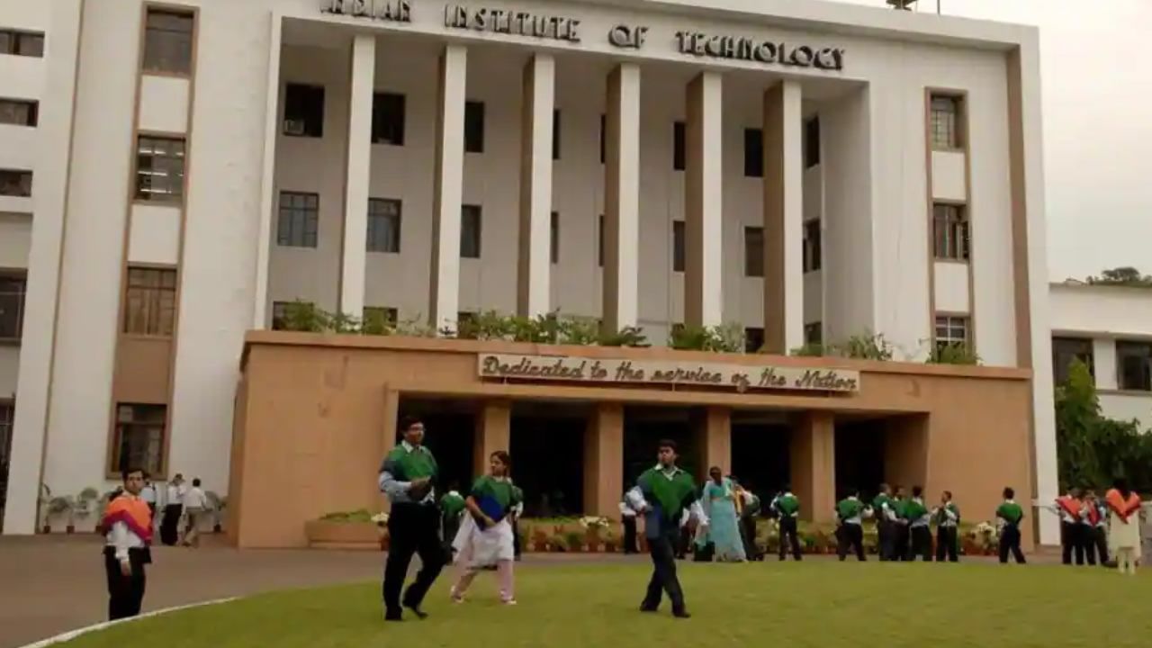 Kharagpur IIT: ফের জয়জয়কার খড়গপুর আইআইটির, সুন্দরের ক্যাম্পাসে ১২ পড়ুয়ার কোটির চাকরি