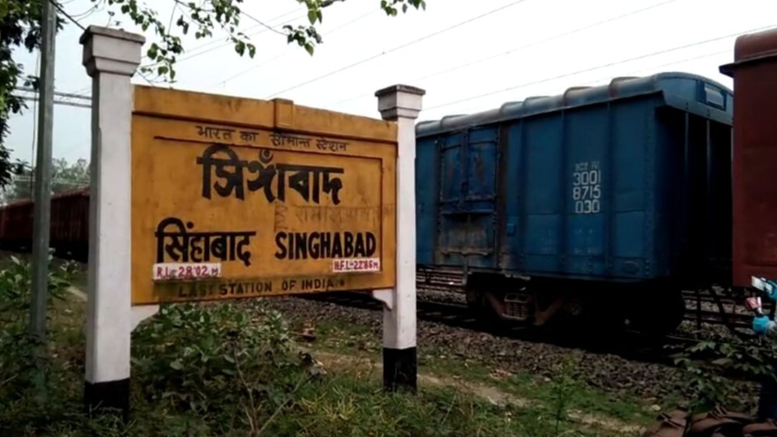 india-s-first-rail-station-bengali-news