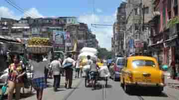 Kolkata road closure: মেয়ো রোড থেকে এজিসি বোস রোড, রবিবার বন্ধ কলকাতার একাধিক রাস্তা, দেখে নিন তালিকা