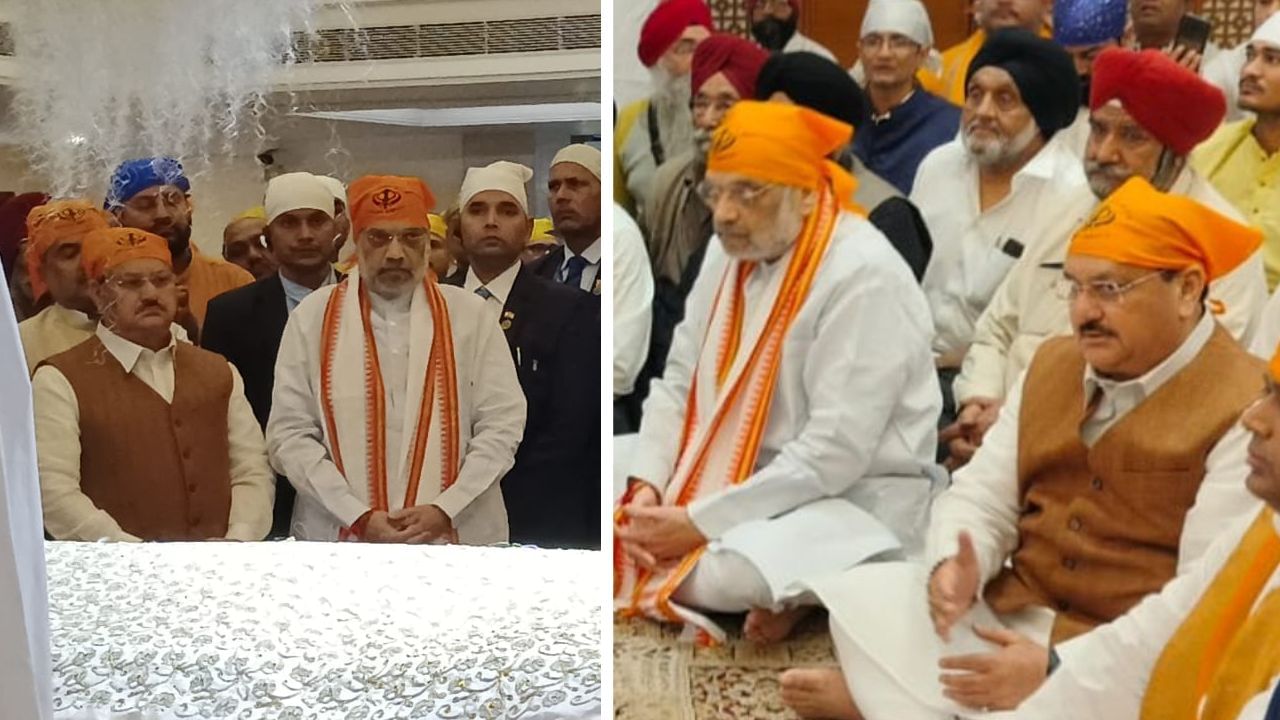 Amit Shah in Gurudwara