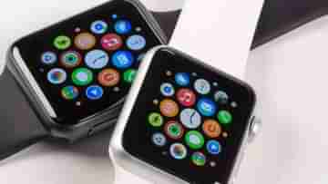 বর্ষবরণের মুখেই বিক্রি বন্ধ Apple Smartwatch-র লেটেস্ট সব মডেলের, কী হল হঠাৎ?