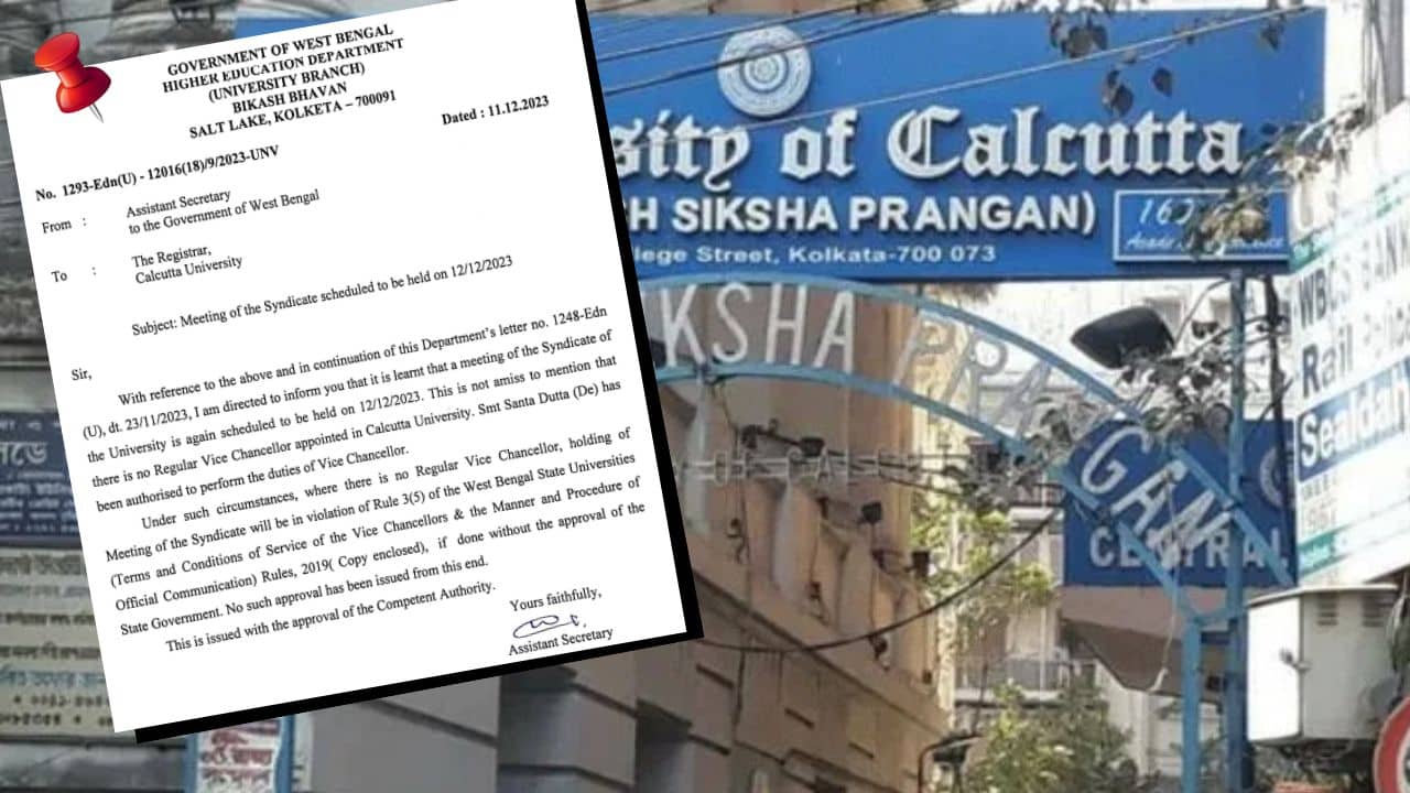 Calcutta University: যাদবপুরের পর এবার কলকাতা বিশ্ববিদ্যালয়, সিন্ডিকেট বৈঠকে আপত্তি রাজ্যের