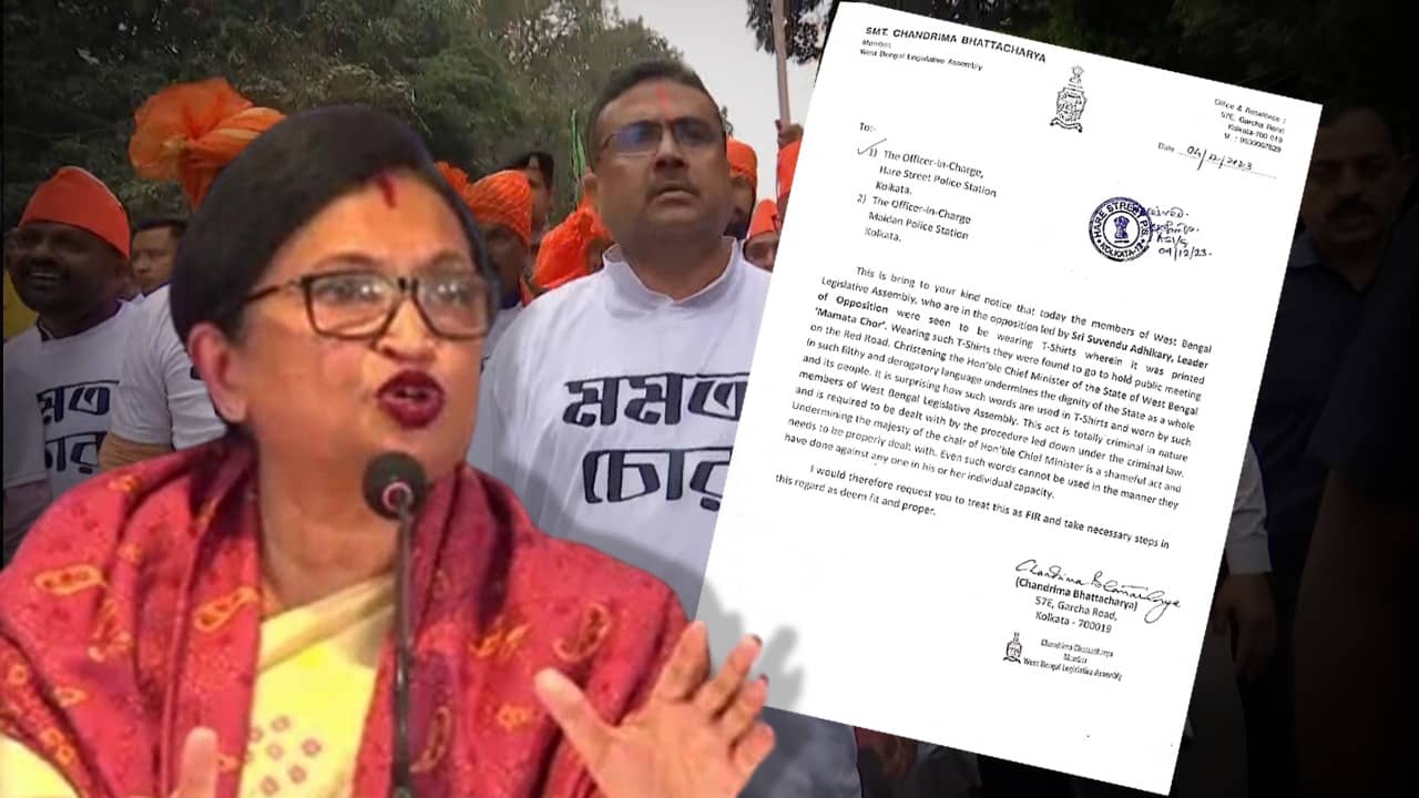 TMC-BJP: শুভেন্দুদের টি-শার্টের লেখা নিয়ে আপত্তি, থানায় নালিশ চন্দ্রিমার