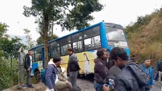 Darjeeling Bus Accident: দার্জিলিঙের খাদে বিপজ্জনকভাবে ঝুলছে বাস! মরতে মরতে বাঁচলেন যাত্রীরা