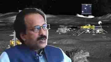 Chandrayaan 4: শীঘ্রই আসছে চন্দ্রযান ৪, নয়া টার্গেট জানিয়ে দিলেন ইসরো প্রধান