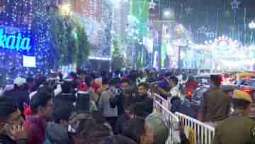 Christmas Park Street: প্রায় ৩ ঘণ্টা বন্ধ রাখতে হল পার্ক স্ট্রিটের রাস্তা, বড়দিনে জমজমাট চিড়িয়াখানাও