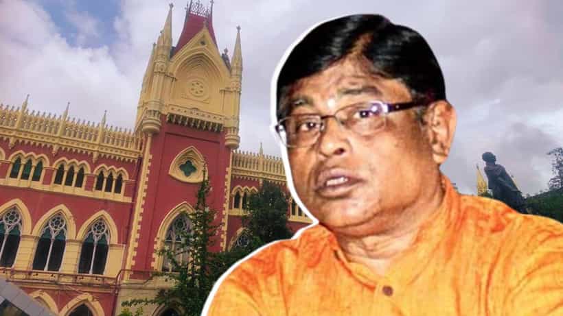 Calcutta High Court: পদে বসার যোগ্যতাই ছিল না মানিকের, মেনে নিল রাজ্য